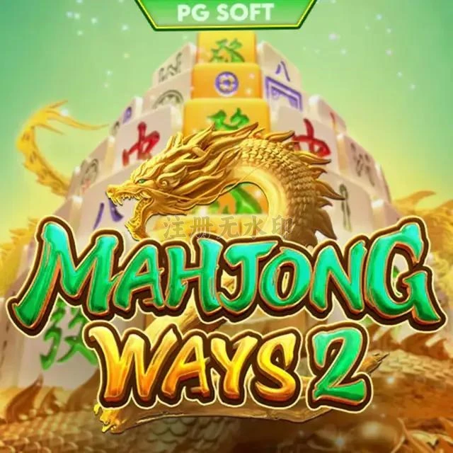 Aplikasi mahjongways2 Resmi dan Terpercaya di Android dan sinartogel: Rangkuman Brand yang Banyak Dicari