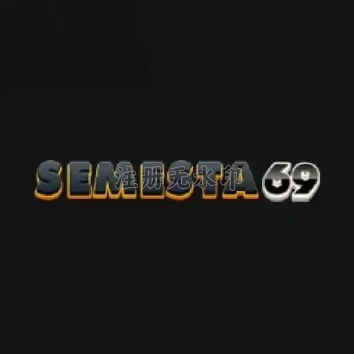 Review Aplikasi semesta69 dan sinartogel: Rangkuman Brand yang Banyak Dicari
